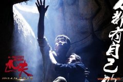 �ع⡶ƥ������Ϸ�� �����������������ͬ�����