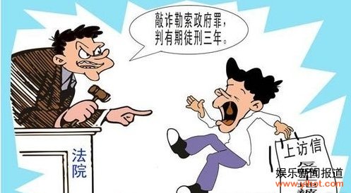 ���ʸ���ɱ���������ⱨ�� �м��Ժ���߲��Ž������