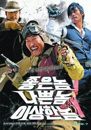 �����μǹ�����������������ԭ����ֱ���հᡶ�����һ�ĸ���